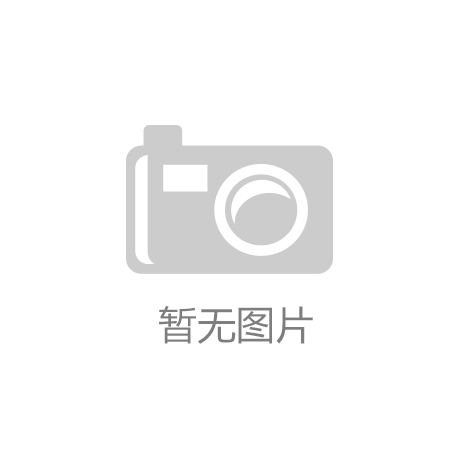 企业如何重新布线以获取价值开元棋牌人工智