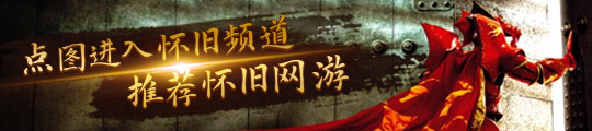S7“宿命塔罗”前瞻直播不日启动！开元棋牌试玩火炬无限官宣新赛季S