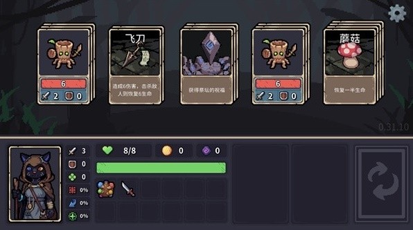 前十名 十大最受欢迎卡牌游戏推荐开元棋牌app2025卡牌排行榜(图2)