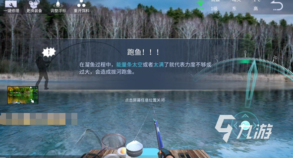 戏大全 2025好玩的抓鱼游戏排行开元棋牌有趣的小猫玩的平板抓鱼游(图4)