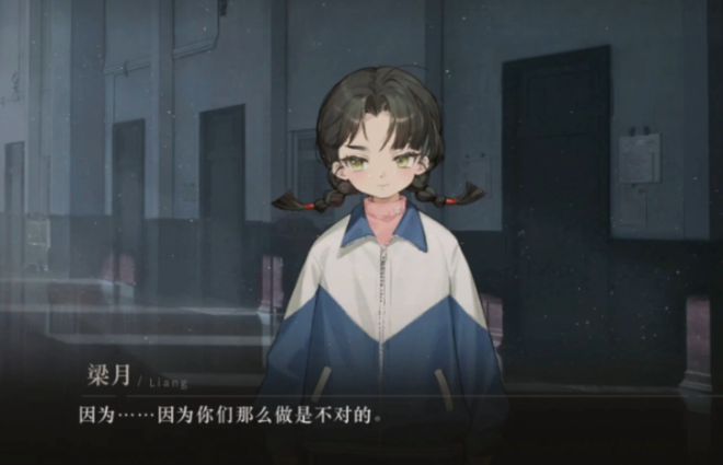 到极致他们把贺岁片做进了游戏开元棋牌网站将文化呈现发挥(图25)