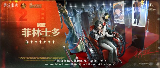 到极致他们把贺岁片做进了游戏开元棋牌网站将文化呈现发挥(图30)