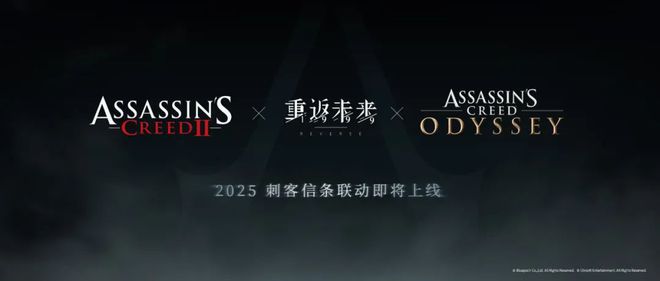到极致他们把贺岁片做进了游戏开元棋牌网站将文化呈现发挥(图31)