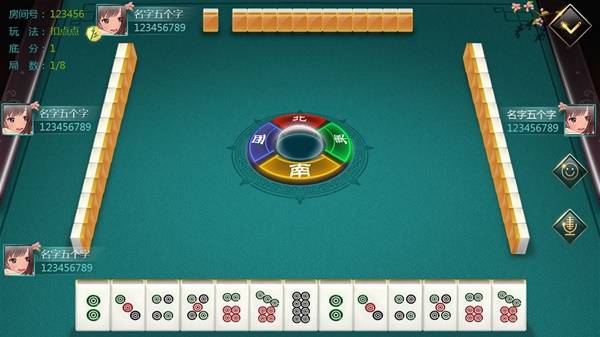戏推荐 2025游戏排行榜前十名开元棋牌app十款必玩的棋牌游(图5)