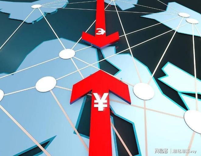 日凌晨的A股重大利好利空消息（211）ky开元棋牌中信联手机构加仓做多！今