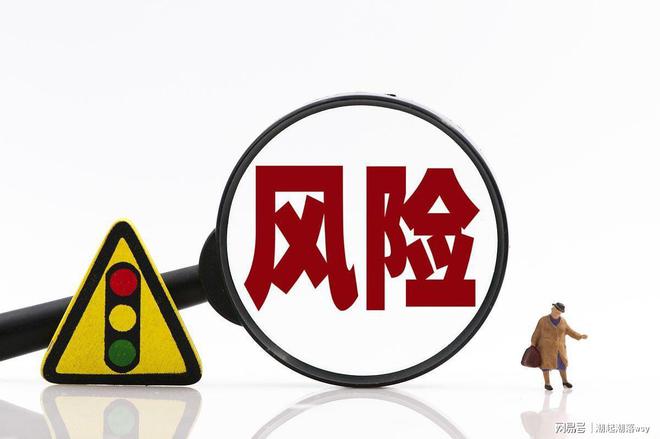 日凌晨的A股重大利好利空消息（211）ky开元棋牌中信联手机构加仓做多！今(图2)