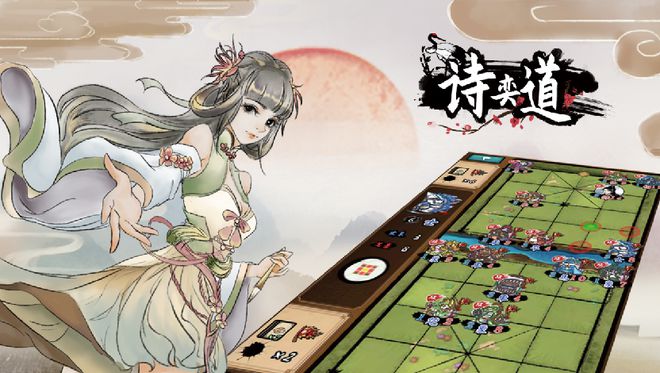 、定制、投资丨游茶会·社群需求推荐（二十六）开元棋牌app19款休闲、中重度产品找发行(图13)
