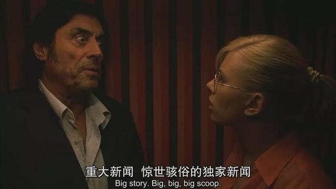 他的片子永远充满黑色幽默开元棋牌app影院：凶杀(图3)