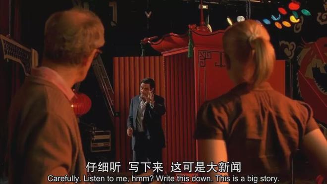 他的片子永远充满黑色幽默开元棋牌app影院：凶杀(图4)