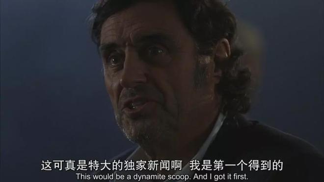 他的片子永远充满黑色幽默开元棋牌app影院：凶杀(图5)