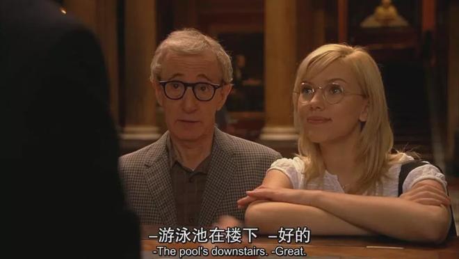 他的片子永远充满黑色幽默开元棋牌app影院：凶杀(图11)