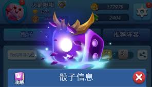 决黑洞玩法怎么玩开元棋牌欢乐对(图2)