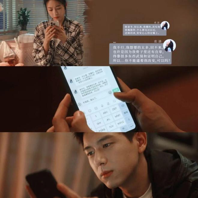 生意瞄准年轻人的钱包开元棋牌2万亿元的大(图6)