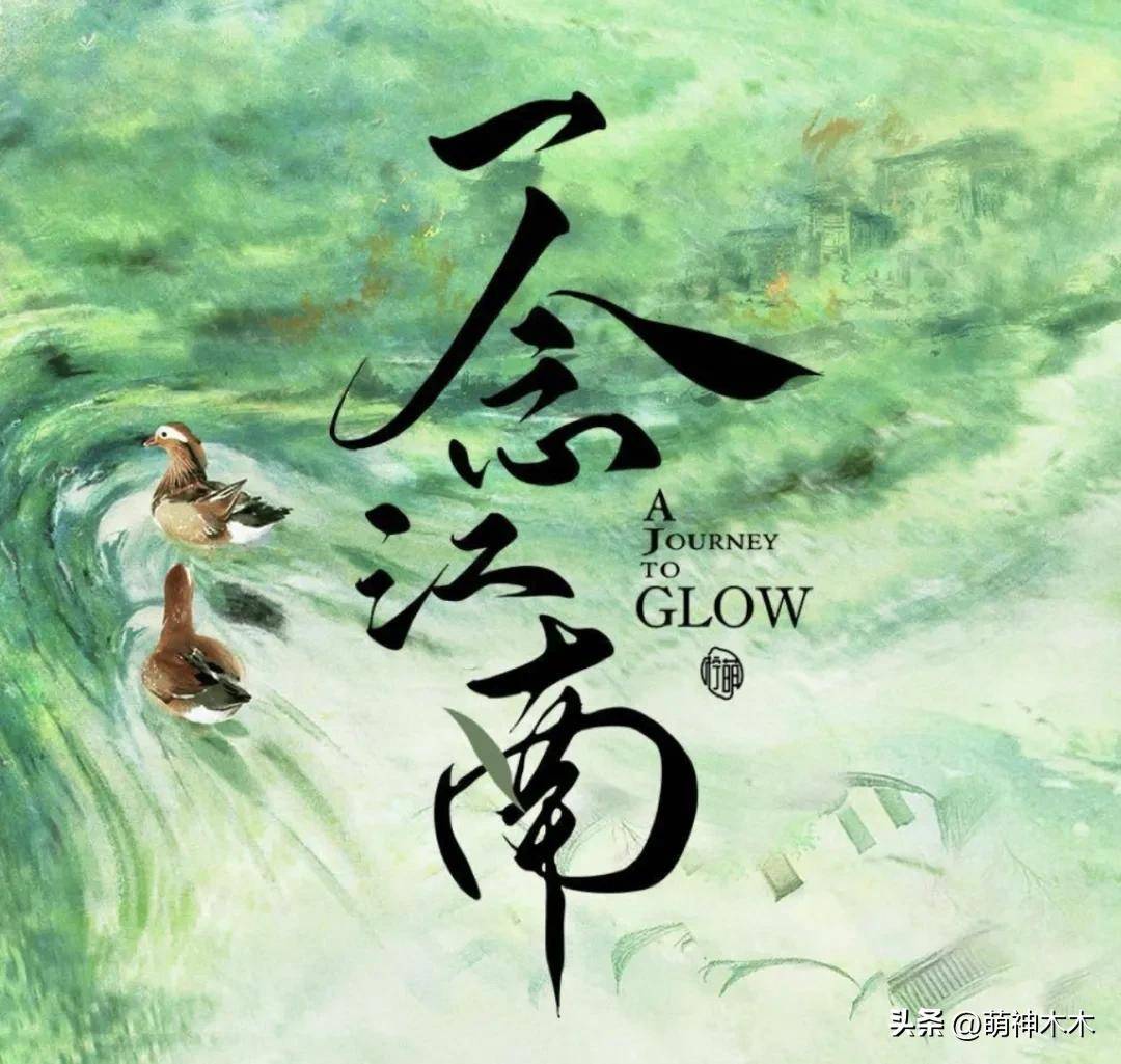 钱偷看事业占卜被发现火速摘灯牌隐身开元棋牌app虞书欣近况曝光！充(图7)