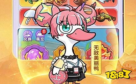 子 排行榜第一的破解游戏盒子开元棋牌最全十大破解游戏盒(图9)